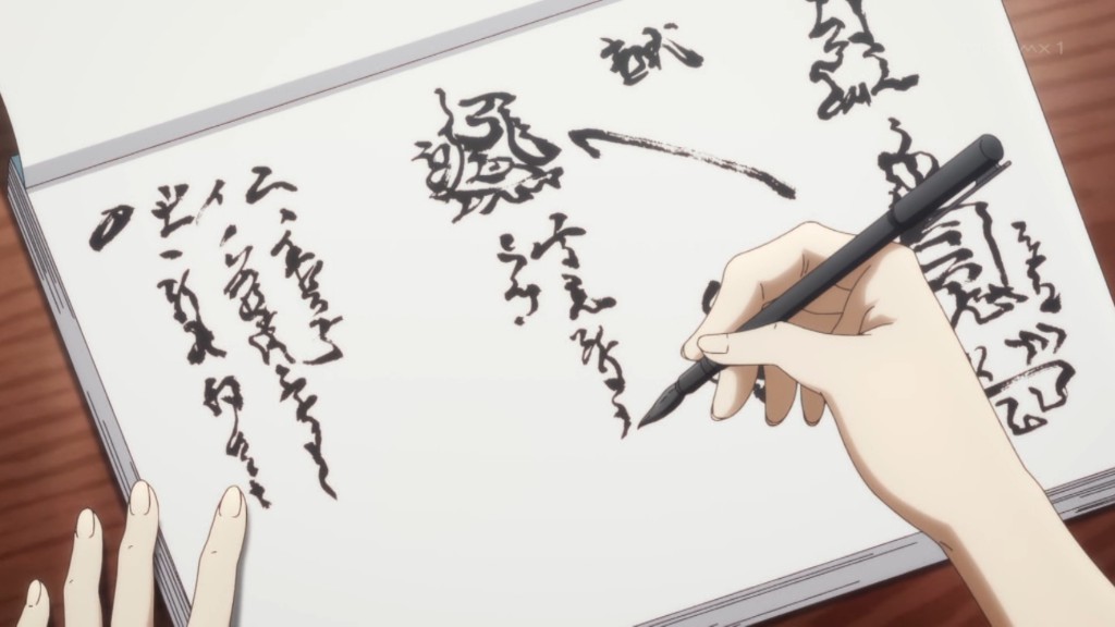 令和のダラさん 第6話 ツイート画像 1