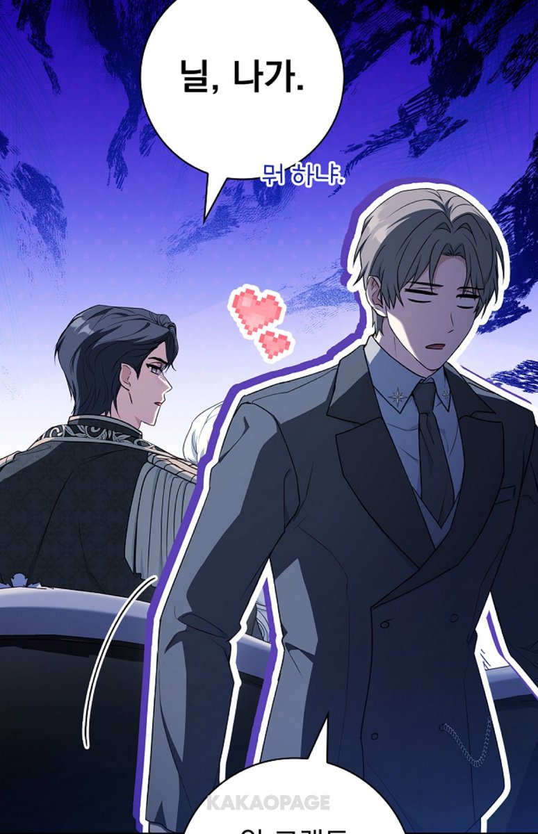 flintseliano's tweet photo. ophelia pulled out the aegyo to charm sylvester and he sent away the servant so he can have some quality time with his wife 😹🤭 https://t.co/xHWu2Mivv1