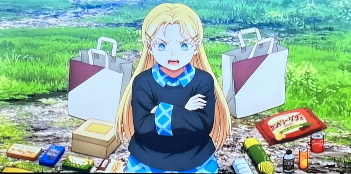 令和のダラさん 第6話 ツイート画像 1