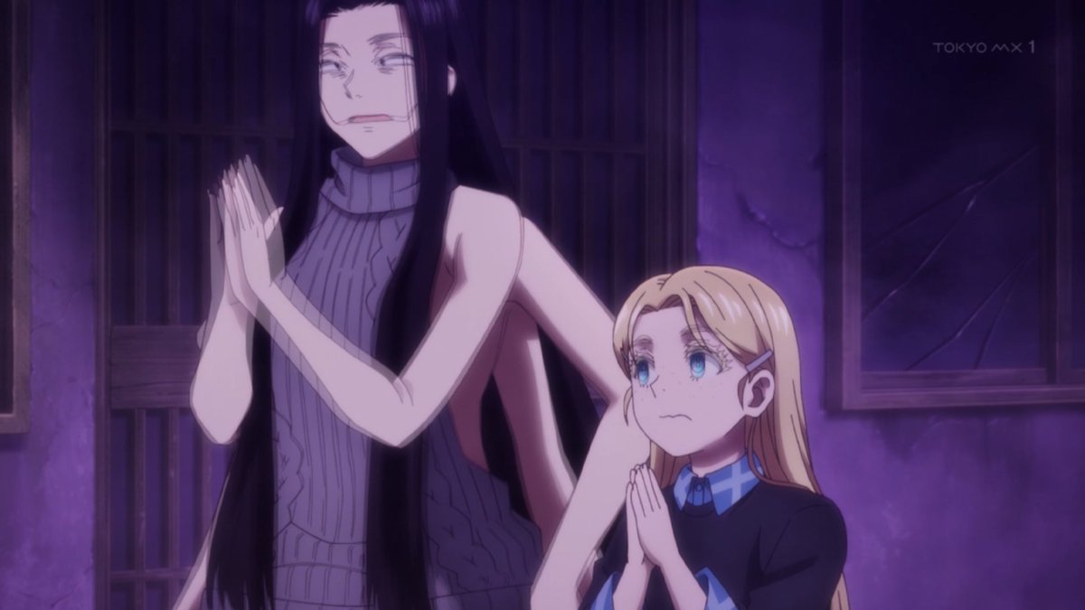 令和のダラさん 第6話 ツイート画像 1