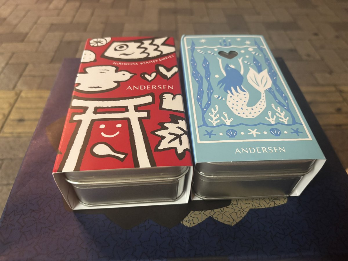 Etanoworu's tweet photo. 友達にお土産あるよって言われてウキウキでいったら、多量のお土産もらった。貰い過ぎ。 https://t.co/AjNrBgSUpj