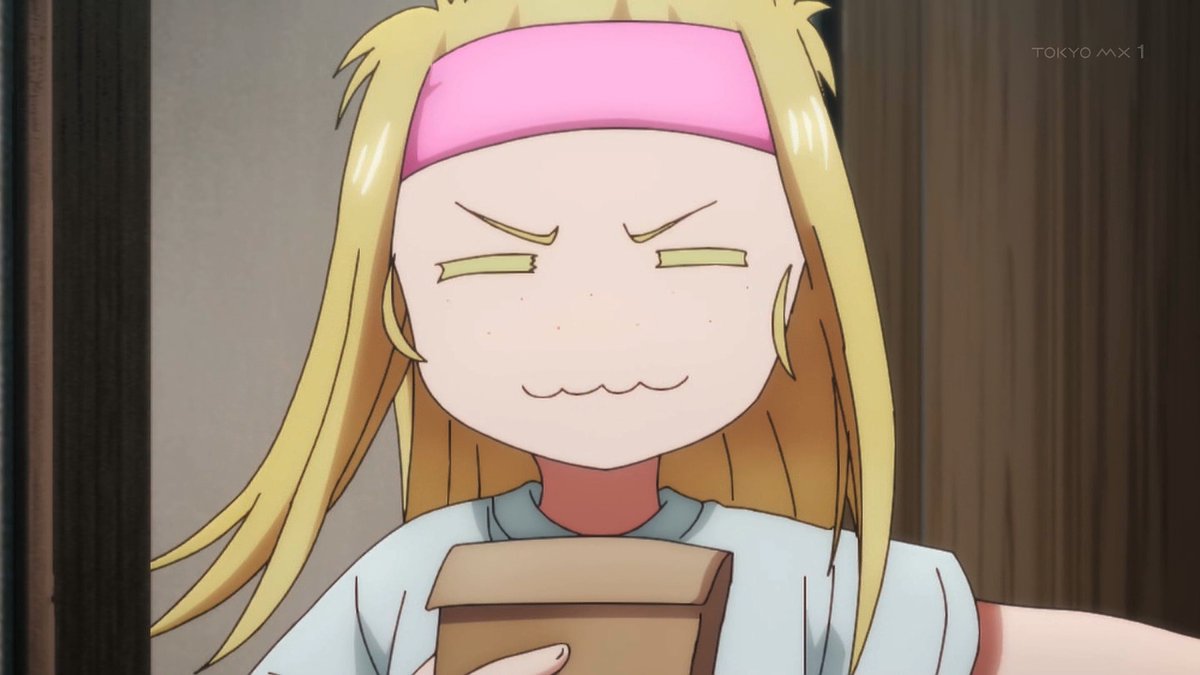 令和のダラさん 第6話 ツイート画像 1