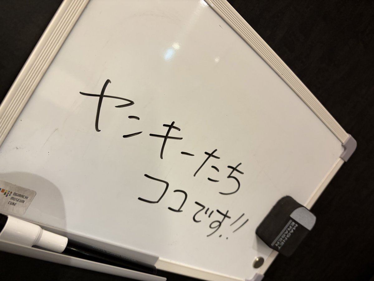 _mg397's tweet photo. ギークラ練習してきた😉ヤンキー難しい(？) https://t.co/XwQaFwWWca