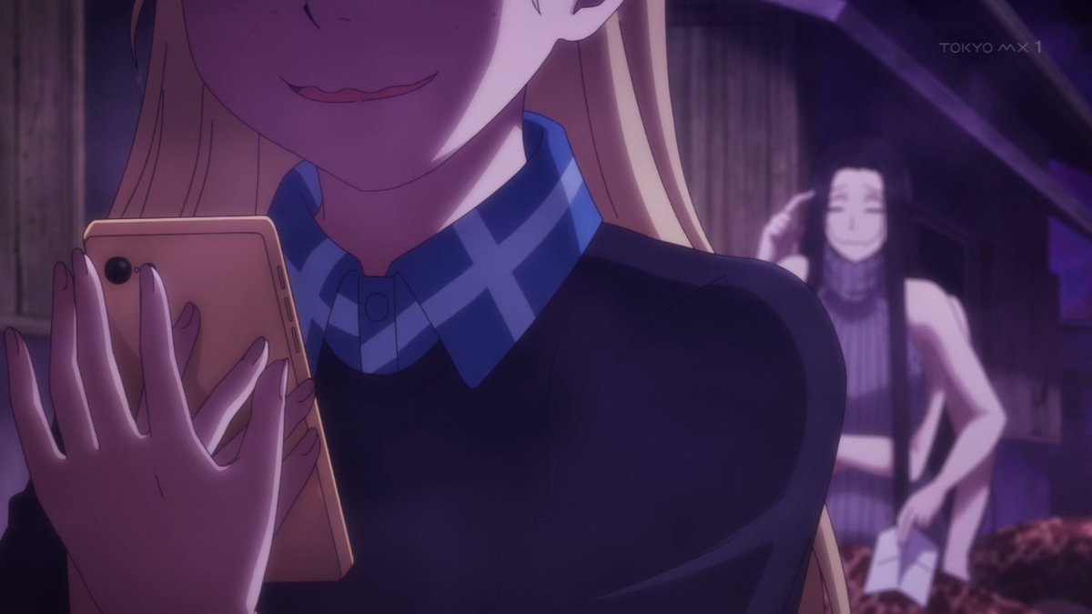 令和のダラさん 第6話 ツイート画像 1