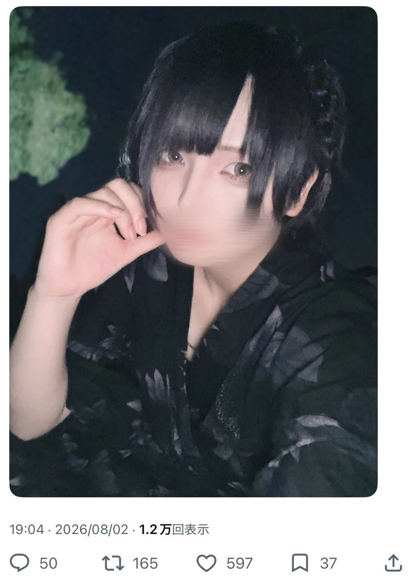 sg_1u's tweet photo. @wyB7EbkN3N25149 ご協力ありがとうございます𐔌՞ ܸ.ˬ.ܸ՞𐦯
同数お返しさせて頂きました！
キリ番も踏めましたので添付させていただきます⟡.·
また機会がありましたらよろしくお願いします✨ https://t.co/bY5Q37PwUO