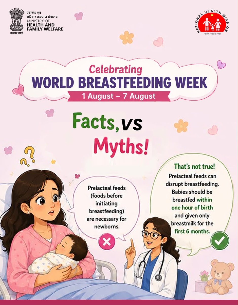 MoHFW_INDIA's tweet photo. This World Breastfeeding Week, let’s replace myths with facts and empower families with the right information.

Together, we can promote informed choices that support breastfeeding and give every child the healthiest possible start.

#WorldBreastfeedingWeek https://t.co/OkUa6KEDHr
