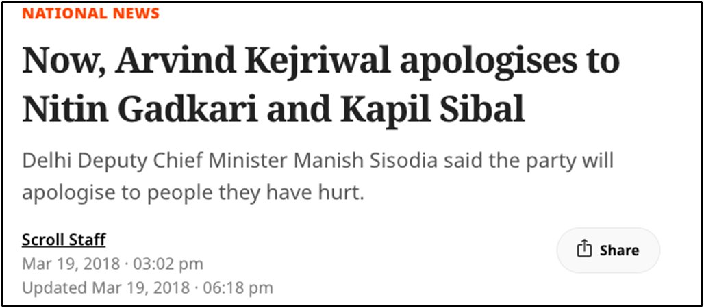 BJP4India's tweet photo. 𝐒𝐞𝐧𝐬𝐚𝐭𝐢𝐨𝐧𝐚𝐥𝐢𝐬𝐦 𝐨𝐯𝐞𝐫 𝐒𝐮𝐛𝐬𝐭𝐚𝐧𝐜𝐞 - 𝐓𝐡𝐞 '𝐌𝐚𝐚𝐟𝐢𝐯𝐞𝐞𝐫' 𝐏𝐥𝐚𝐲𝐛𝐨𝐨𝐤!

Arvind Kejriwal routinely manufactures sensational charges for headlines, only to hand over meek written apologies in court when legally pressed.

His track record of court-mandated retractions speaks for itself. Real governance and leadership rely on concrete evidence and scientific rigor, not hit-and-run politics designed to mislead the public. 📉⚖️