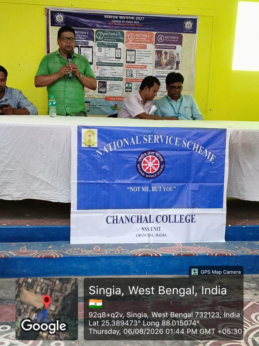 ChanchalNss's tweet photo. A Census Self-Enumeration Camp was organized at Chanchal College by the NSS Unit in collaboration with the Office of the SDO, Chanchal. https://t.co/tPNFt5ZMaZ