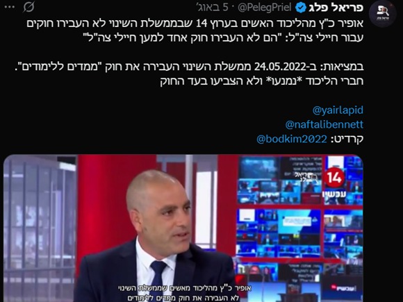 Tweet media 2
