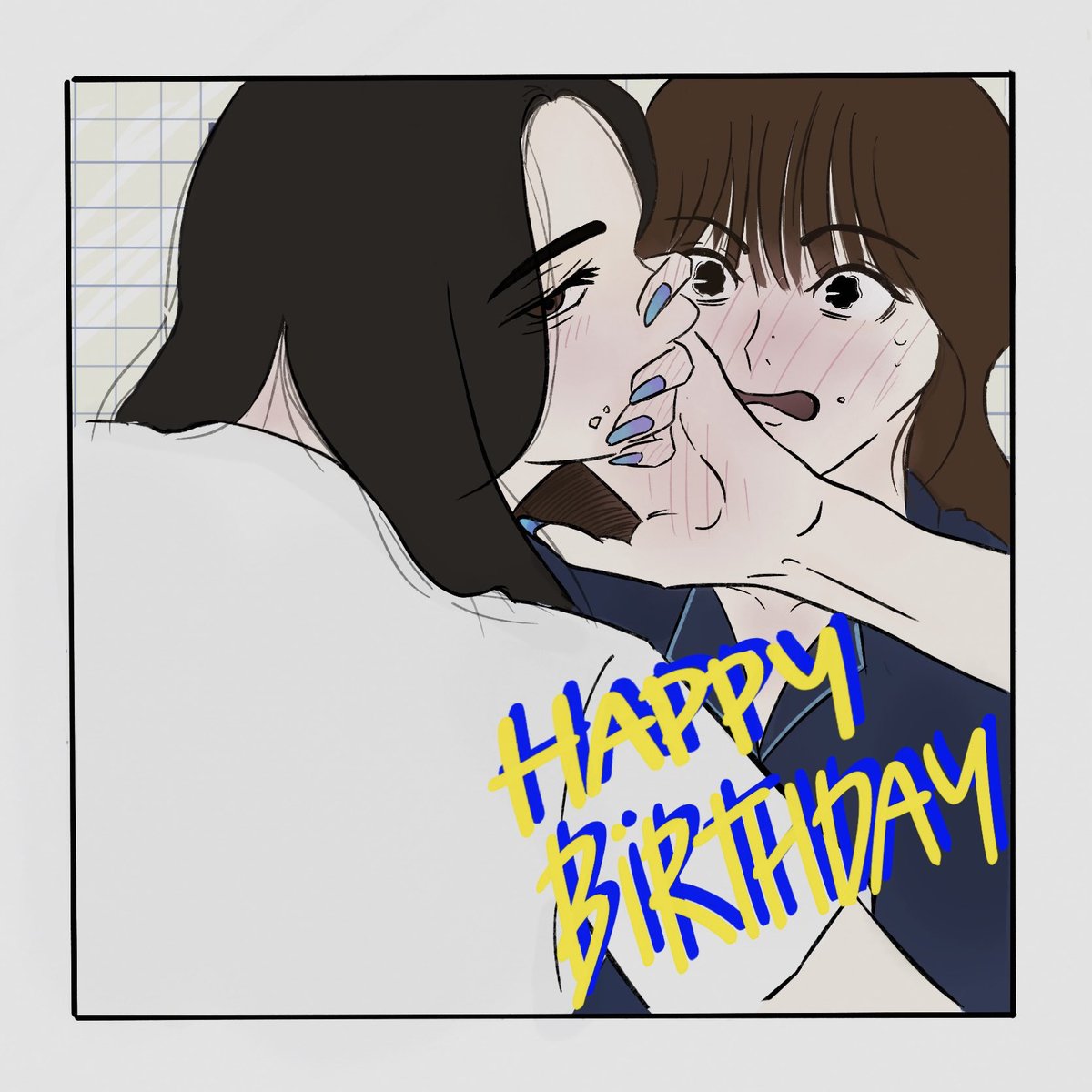 akimndu's tweet photo. [뱆챠] 생일 https://t.co/CMrH62PUci