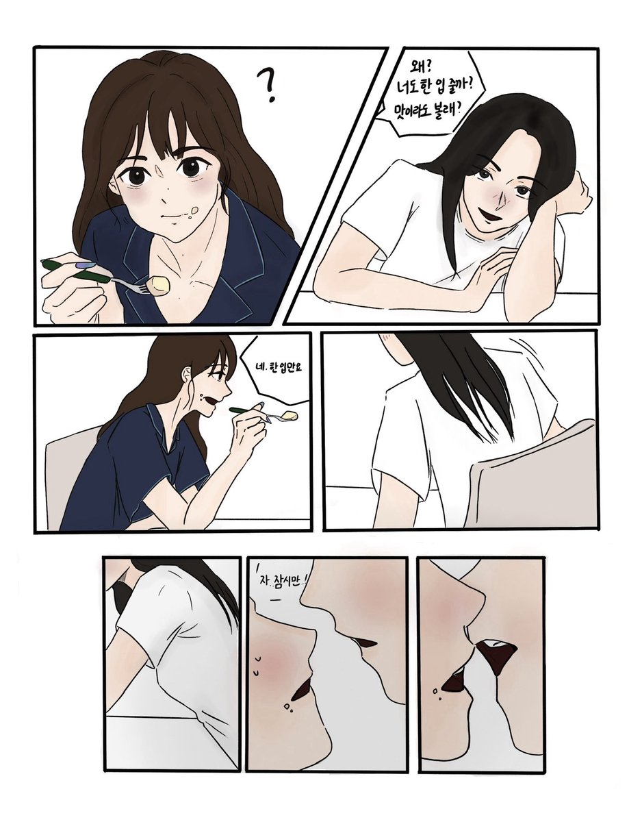 akimndu's tweet photo. [뱆챠] 생일 https://t.co/CMrH62PUci
