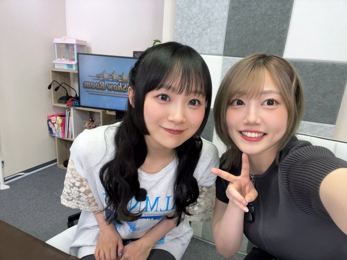 Hoshiki_seena's tweet photo. 【⭐️ #SSRせえな 】

ありがとうございました〜！

のんたん！もうほんと時間を忘れて喋っちゃうよ！！！✨

うちらしか知らない、秘蔵も、それ故の登ってきた努力の階段も、僕は知れて嬉しい‼️❤️‍🔥
これからもよろしくね〜‼️ https://t.co/cfS6Paio9B