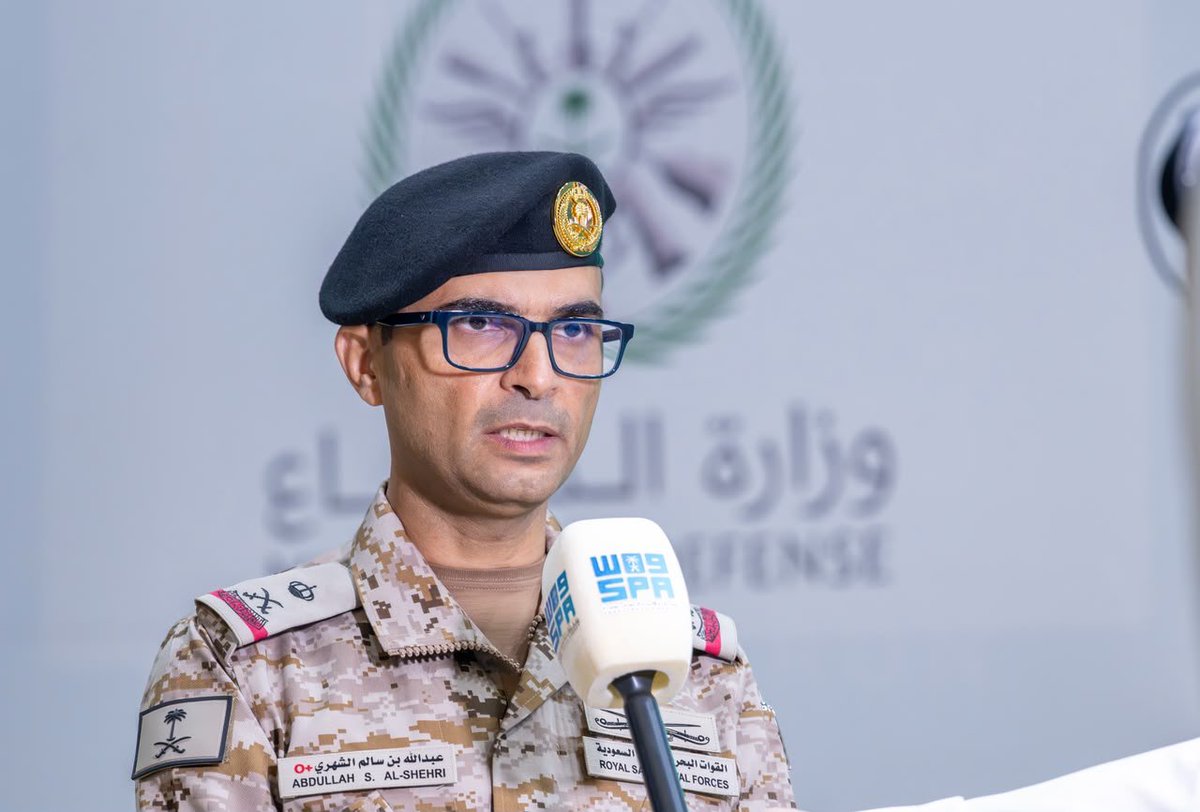 AJELNEWS24's tweet photo. عاجل 🔴 

قائد التحالف البحري الدفاعي متعدد الجنسيات :

التحالف الذي تقوده المملكة يهدف إلى تعزيز الأمن البحري وحماية الاقتصاد العالمي والمصالح البحرية المشتركة في مضيق باب المندب والبحر الأحمر وخليج عدن.

- https://t.co/cgQhTcCFVd