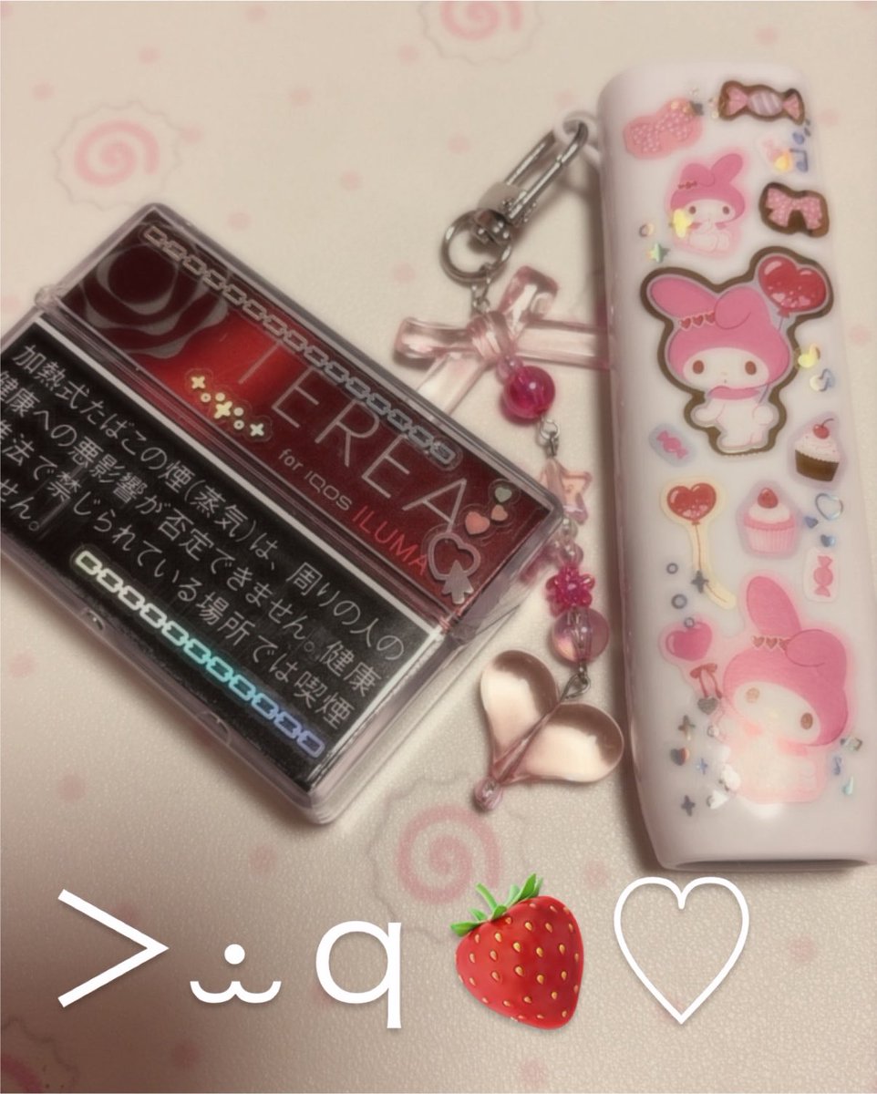 BPD__5mg's tweet photo. らぶゅ.･*’’*･.♬ https://t.co/zLBkV0BBBK