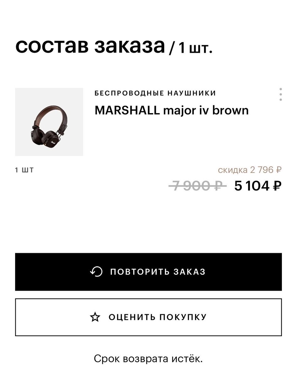 miurgil's tweet photo. @bimbosharky по моему, в физическом магазине зя их нет, но может я и ошибаюсь. однако, это не маркетплейс и там я уверена в их оригинальности, как и остальные покупатели. если что, я не работник зя и всякое такое, просто делюсь своим открытием https://t.co/c4o5avKoHl