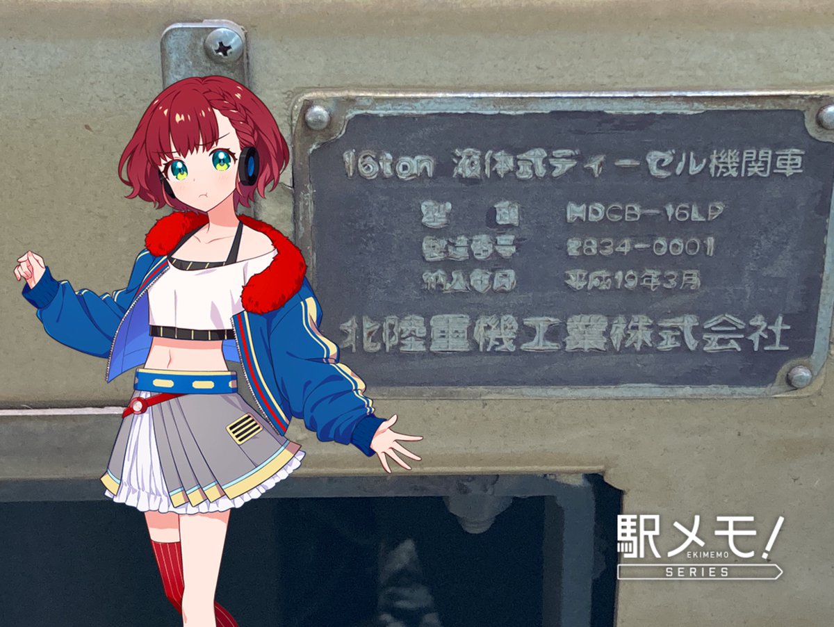 EKin_505's tweet photo. 帰ってきて一息ついたところでポストしてなかったいつものやつ https://t.co/wkXY7VPPsE