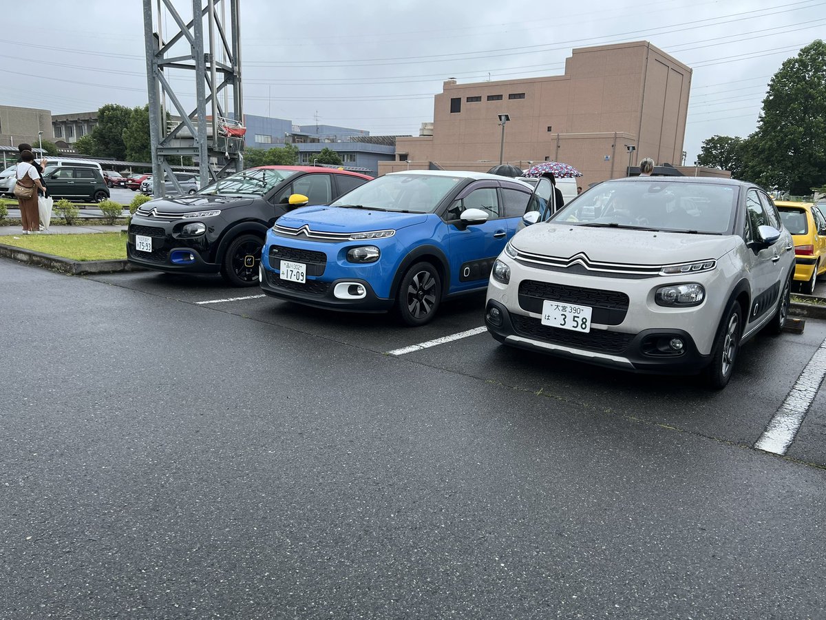 c3_take's tweet photo. #これを見た人は3ショットを貼れ

いつもの3台

#citroenc3 https://t.co/3ImxLhEDTQ