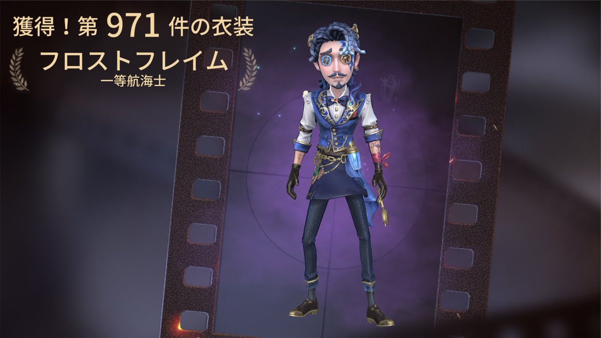 36_Ganne's tweet photo. ハンター面白いしめちゃ稼げるしで最高 制限かかるのも納得だけどいっぱいやりて〜！
久しぶりのサファイアとダイス衣装やったぜ https://t.co/40kCyLCv0q