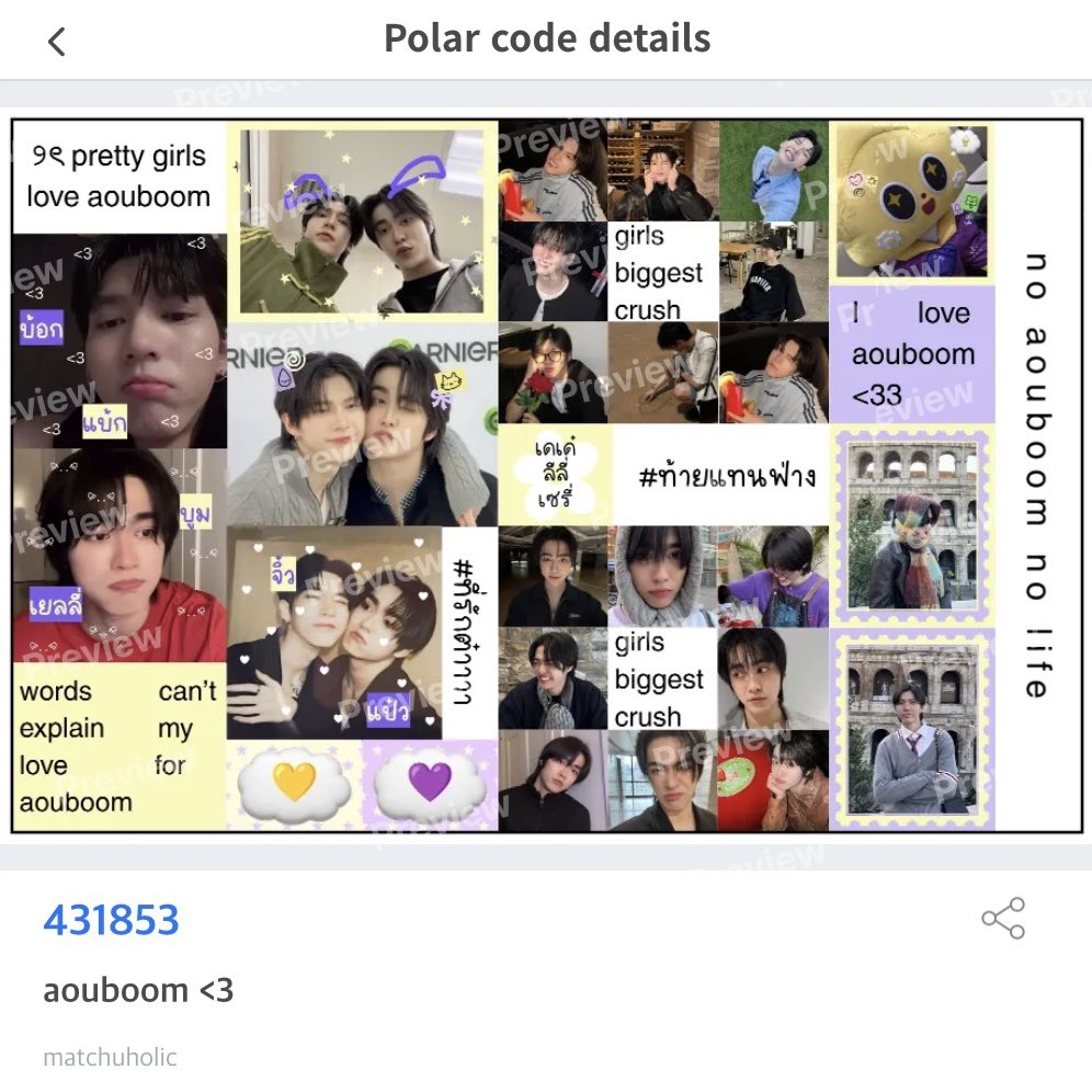 matchuholic's tweet photo. —— pls kindly retweet 💛💜

giveaway sticker moshi moshi aouboom

📮 polar code — 431853 <33
* personal use only na*

꒰ #aou_thbknr #besevboom #aouboom ꒱ https://t.co/6Q5OOV2LMY