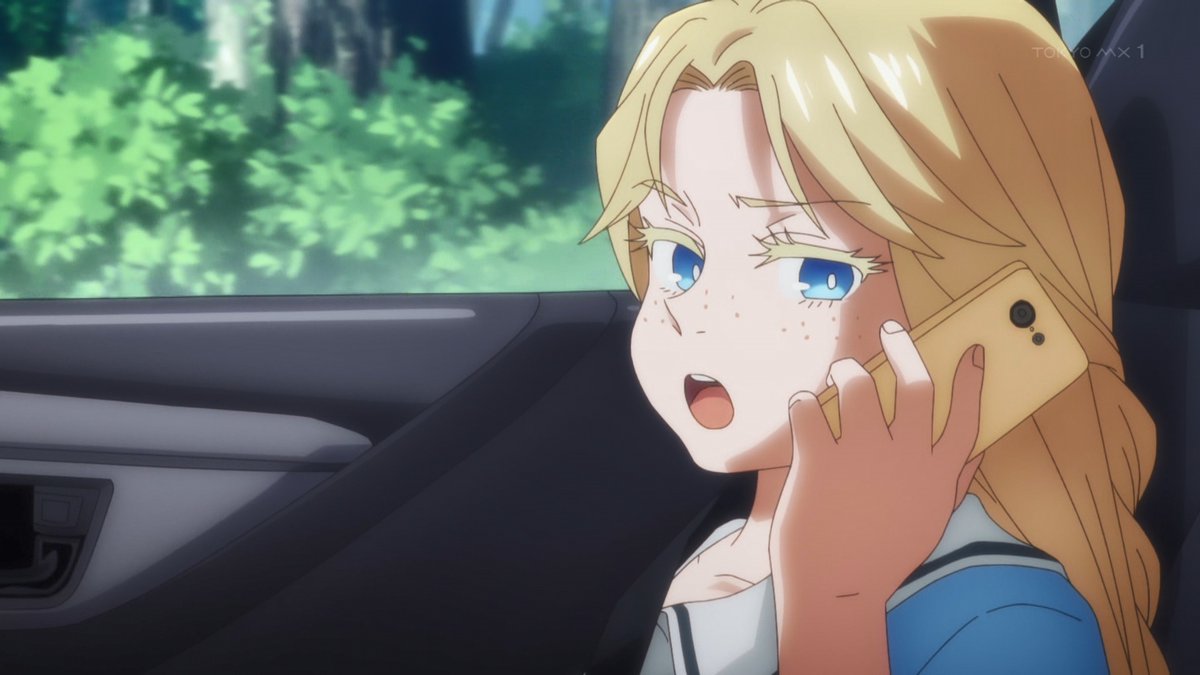令和のダラさん 第6話 ツイート画像 1