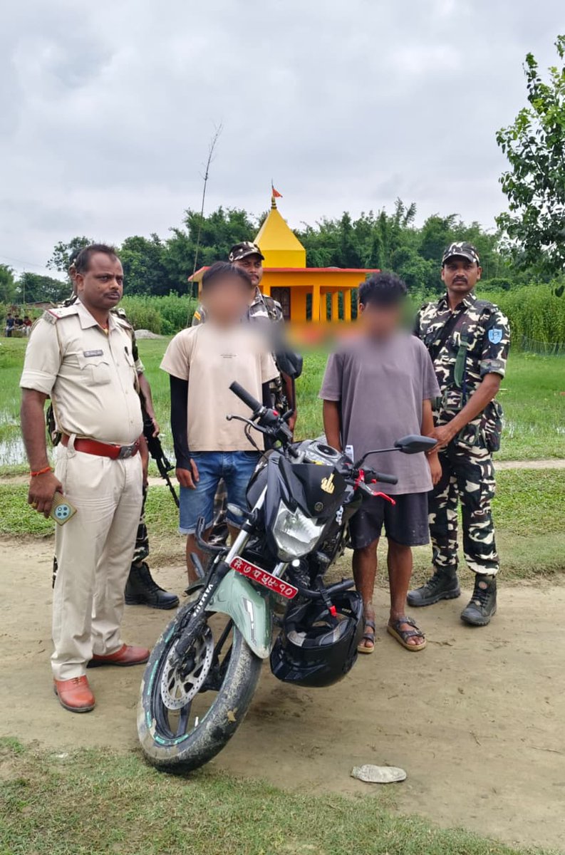 52bnssb's tweet photo. दिनांक 05 अगस्त 2026 को 52वीं वाहिनी, सशस्त्र सीमा बल, अररिया की बाह्य सीमा चौकी आमबाड़ी के कार्मिकों द्वारा 18.78 ग्राम स्मैक सहित दो अभियुक्तों को गिरफ्तार किया गया | @SSB_INDIA @ssbpatna @SSBSHQPURNEA https://t.co/BbrdesKaST