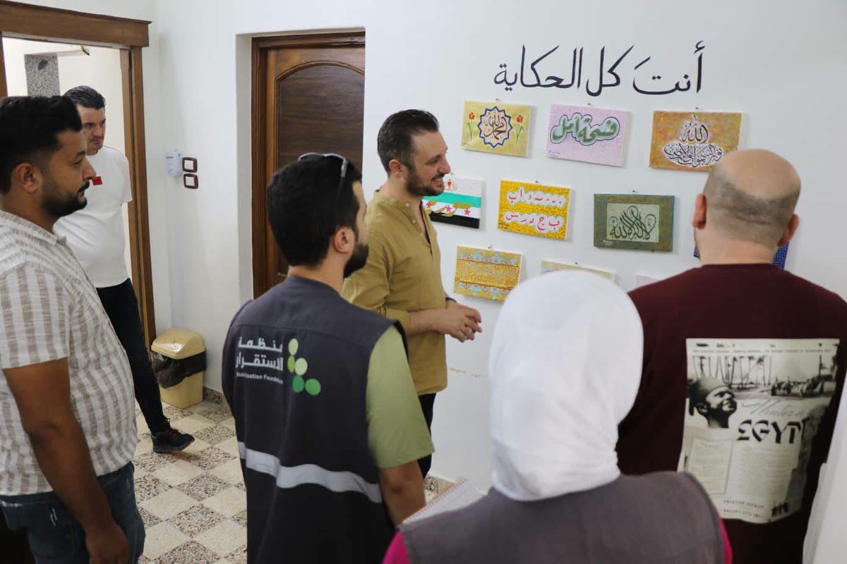 monzersallal's tweet photo. Proud to see the Riyada Center, managed by Space of Hope in partnership with @StabUnit (SSU), supporting adolescents returning to Syria through catch-up education, interactive learning, and creative activities.

Investing in youth today means building a stronger Syria tomorrow. https://t.co/H4BSPurUf8