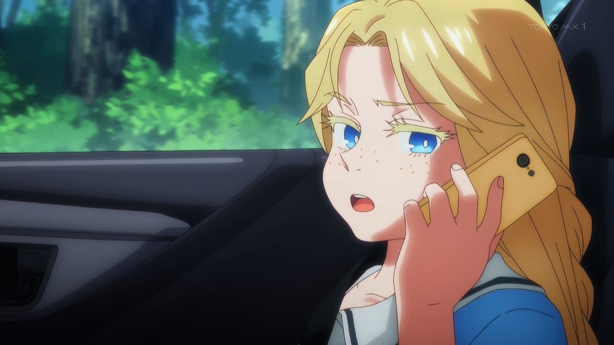 令和のダラさん 第6話 ツイート画像 1
