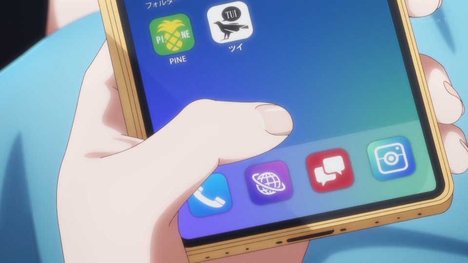 令和のダラさん 第6話 ツイート画像 1