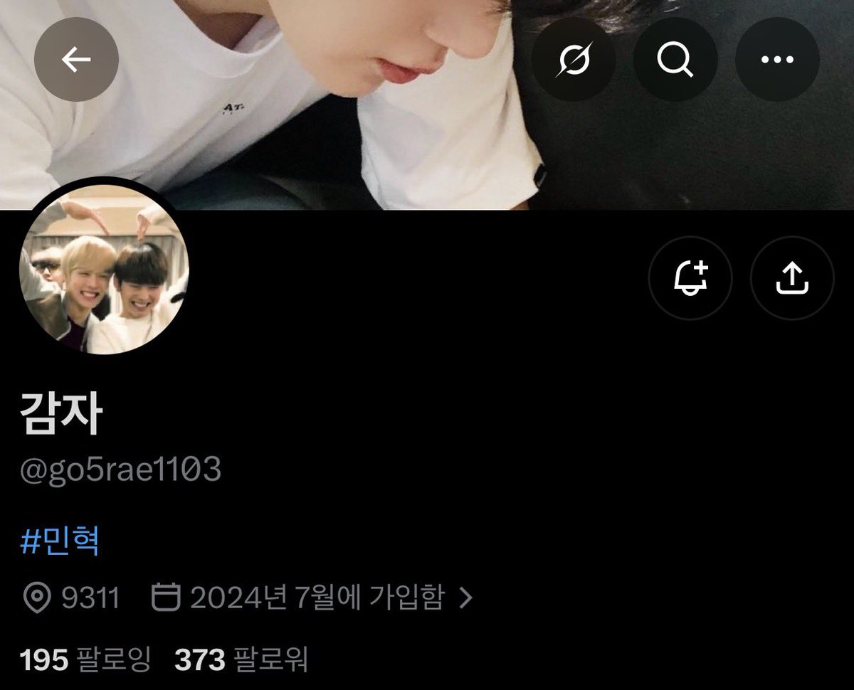 azurehyuk's tweet photo. @go5rae1103 해킹이슈로.. 이사왓습니다ㅜㅜㅜ https://t.co/tHYHcEvdNQ