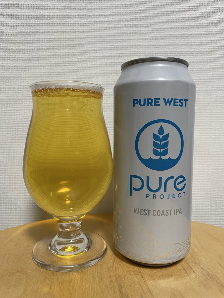 masataptrip's tweet photo. Pure Project / Pure West
STYLE: West Coast IPA　
ABV: 6.3%

さわやかな飲み口だが後からしっかりと苦味
すっきりとして夏にも飲みやすいIPA

#craftbeer #クラフトビール　#Pureproject https://t.co/BT0LHqL437