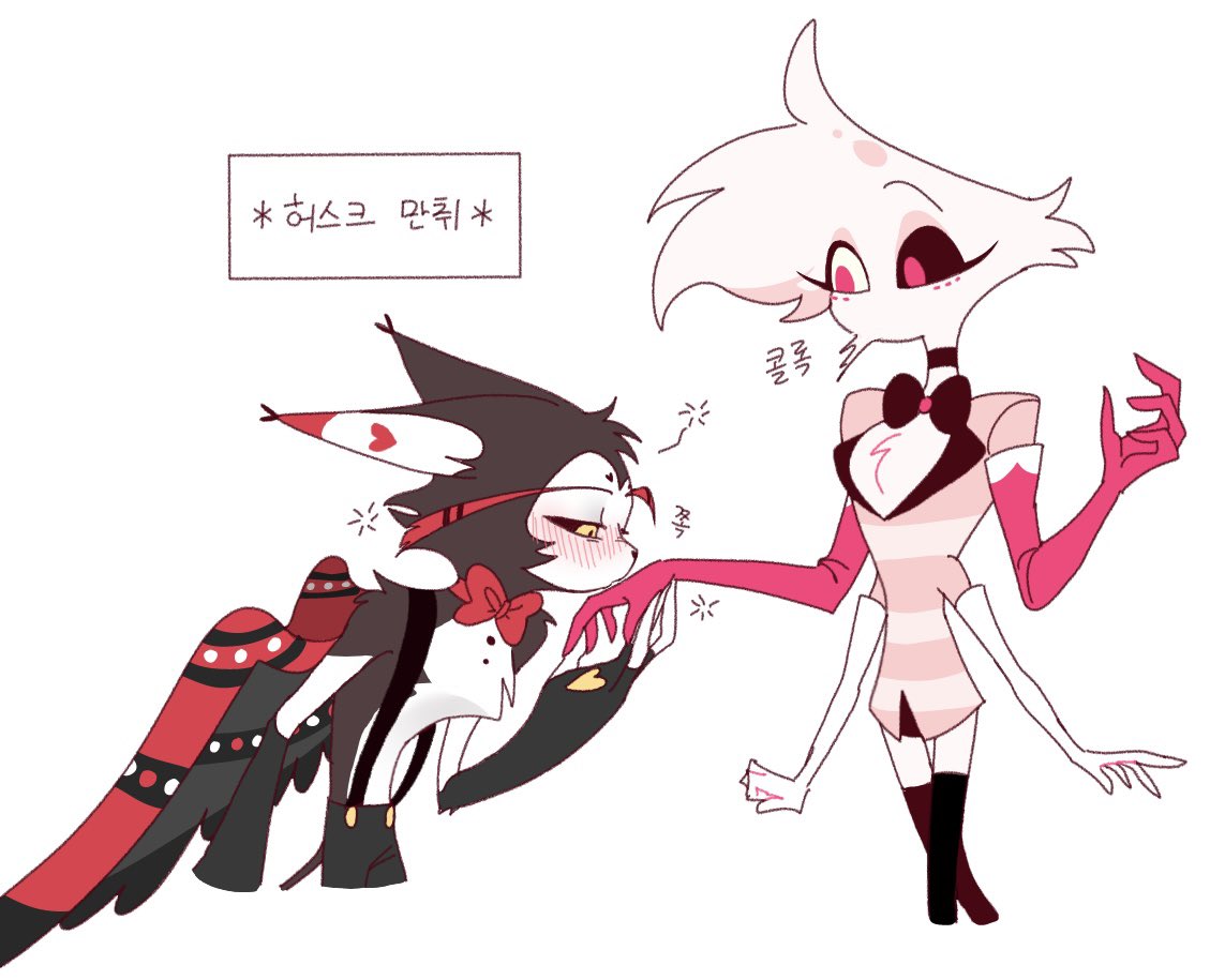 U_U____S2's tweet photo. #HazbinHotel #huskerdust 
오랜만에 허스엔🥂 https://t.co/170TYtSl7s