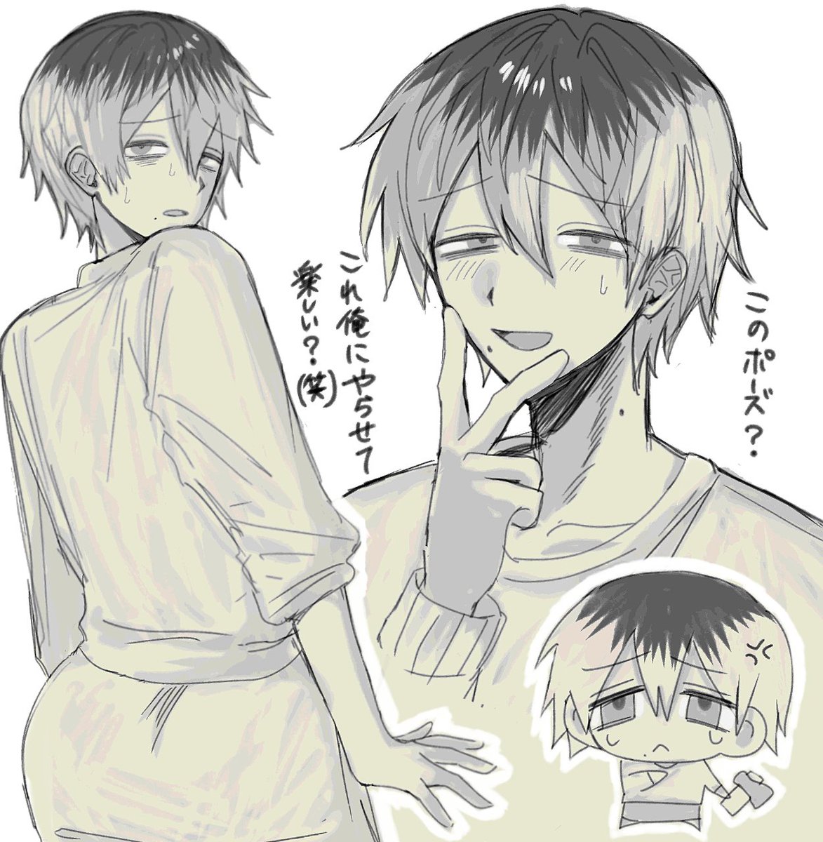 iaia_migo's tweet photo. 25トダ練 https://t.co/t3XxCYeYGV