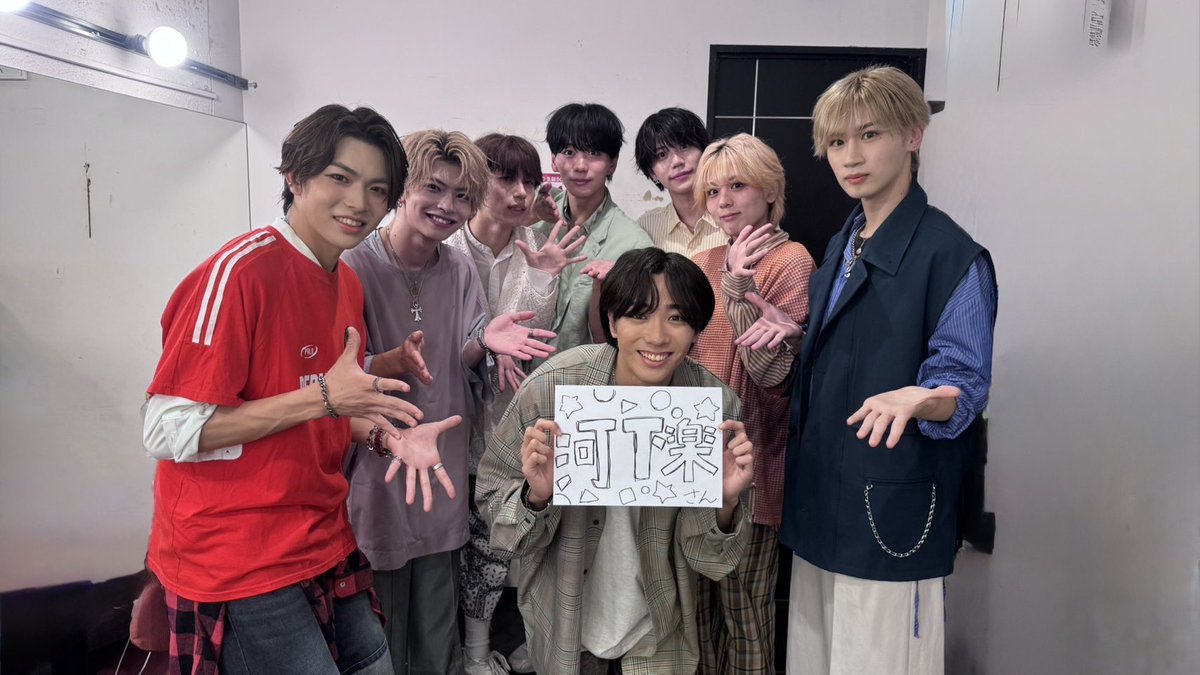 20SI_ukatama's tweet photo. ╭━━━━━━━━━━━╮
 🚨 #ニジュッサイミッション🚨
╰━━━━━ｖ━━━━━╯

#ニジュトモ 100組チャレンジ

👑104組目👑
▶︎河下楽さん
▶︎ @gakugaku2001224 https://t.co/B43KCkWiub