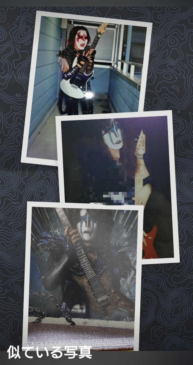 norirobo's tweet photo. Google先生が似ている写真てゴリ押ししてきた コスプレ最高ってのもあったな こっちはコスプレかもだけど閣下のはモノホンやぞ https://t.co/pAnyCWPPUx