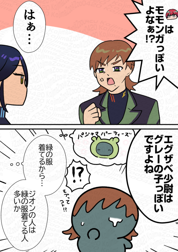 Zoo0420's tweet photo. 「ち●かわで言うと」って話の続きのザベとニャ㋐ン

https://t.co/IVKRdHrFNv https://t.co/Bl8NDiR6qz