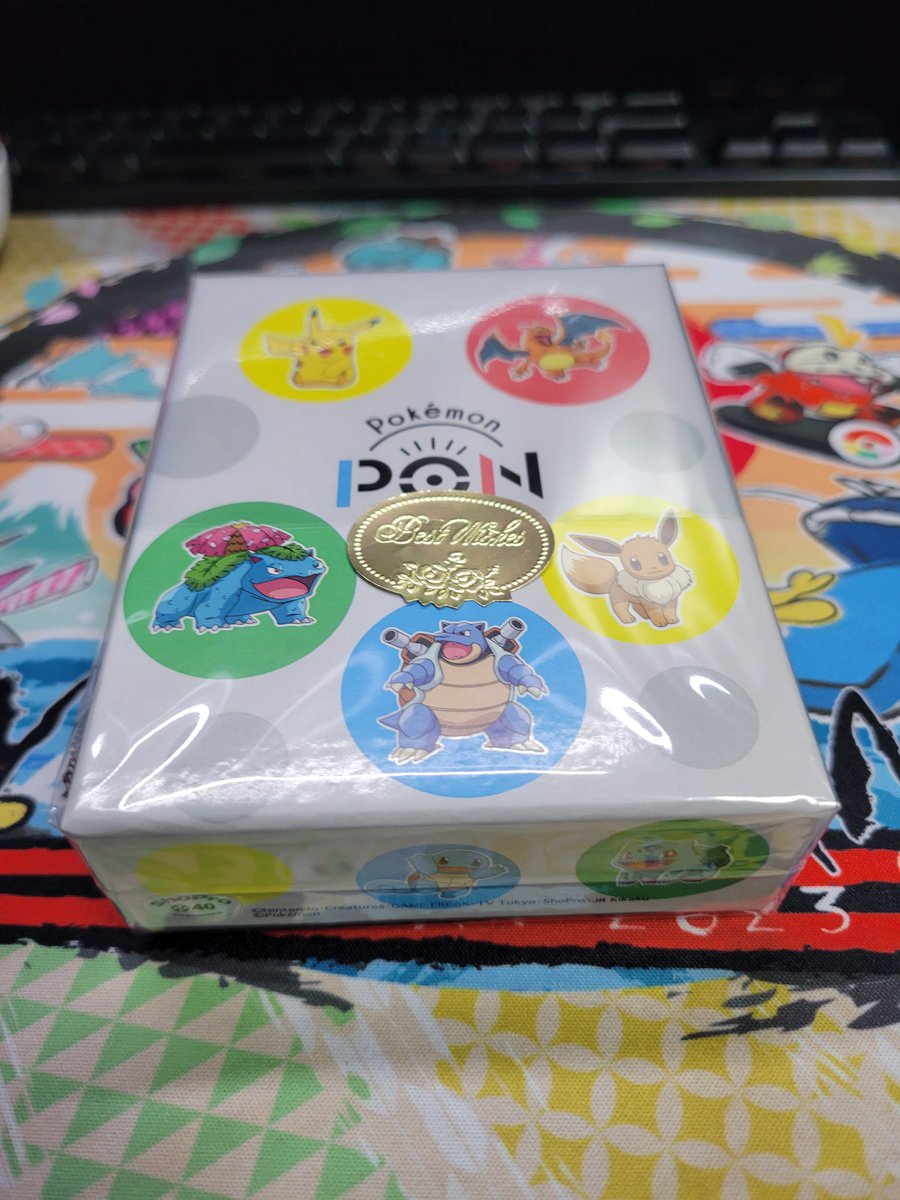 misterror491's tweet photo. 注文したポケモンはんこが完成し、届いたのでお披露目。お手軽用と本格用で1本ずつ。
実の名字入れている部分はマスキング。 https://t.co/b77Yu46R5M