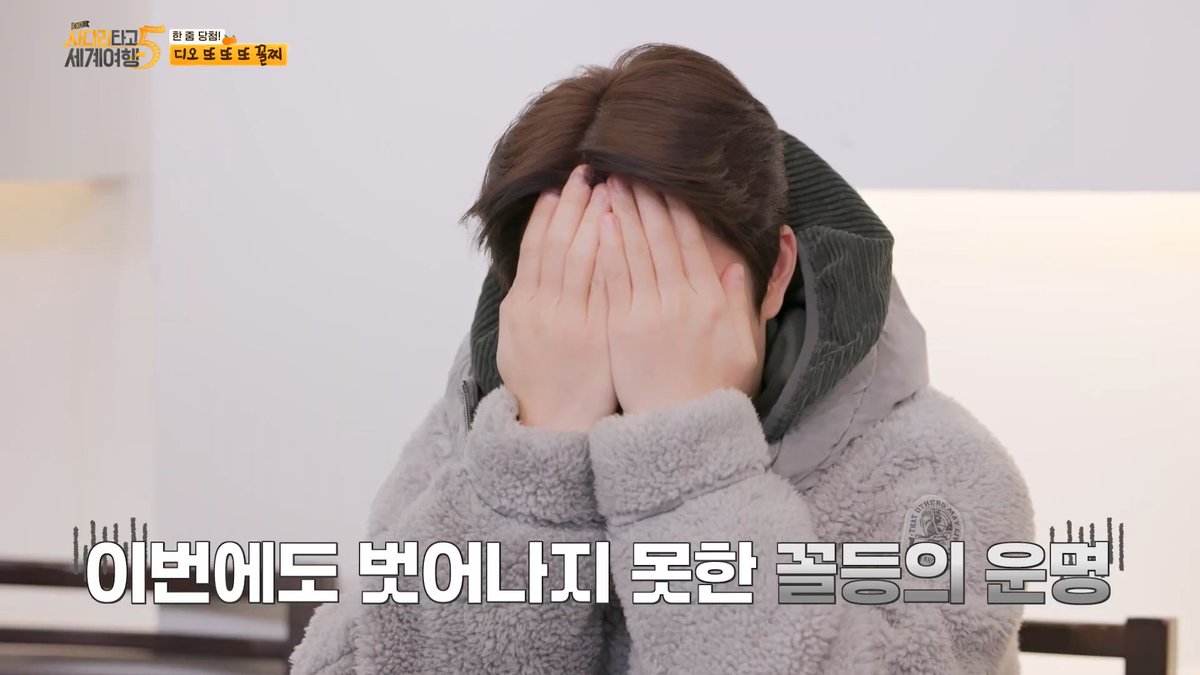 Xmini_eri's tweet photo. بچه‌ها کیونگسو واقعا بیبی‌بویه😭😭😭
@weareoneEXO https://t.co/nTYg8VH4I9