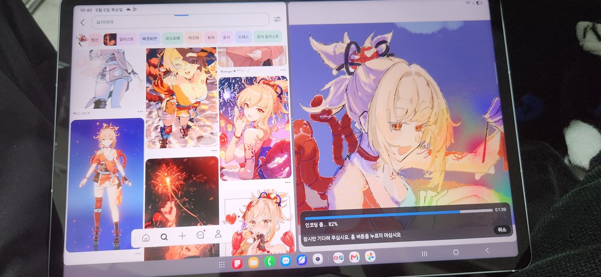 ObakeAlive's tweet photo. #원신 #原神 #よいみや https://t.co/qBzPFF6G4h