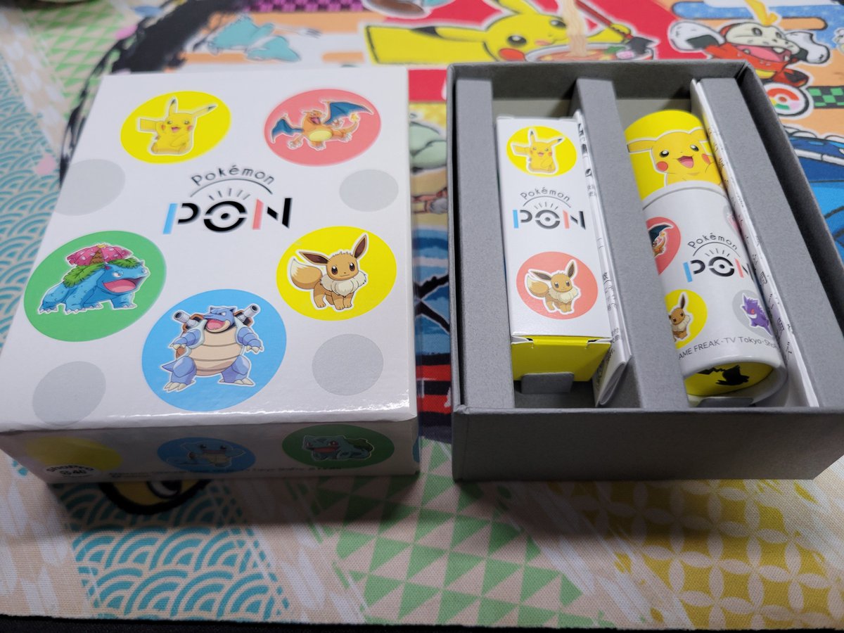 misterror491's tweet photo. 注文したポケモンはんこが完成し、届いたのでお披露目。お手軽用と本格用で1本ずつ。
実の名字入れている部分はマスキング。 https://t.co/b77Yu46R5M