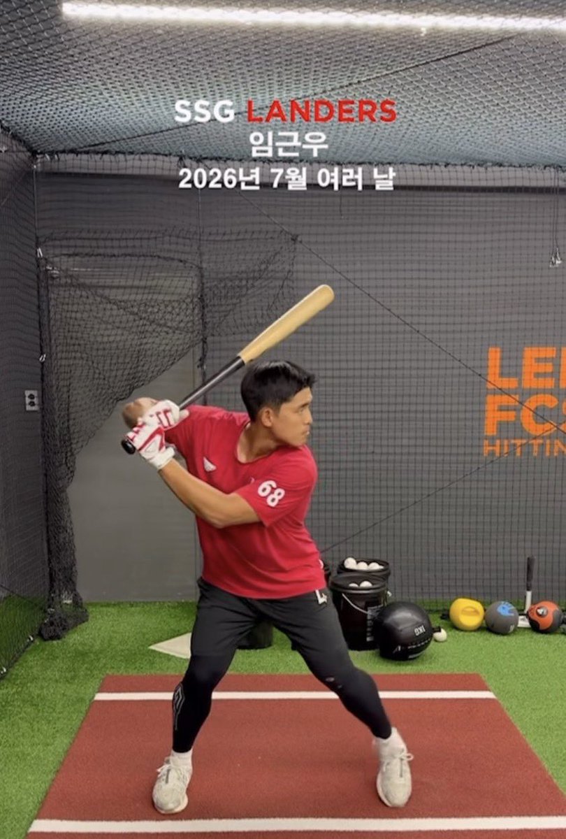 basessibal's tweet photo. 임근우 사설 갔나봐.... https://t.co/Mi3C9rJY5V