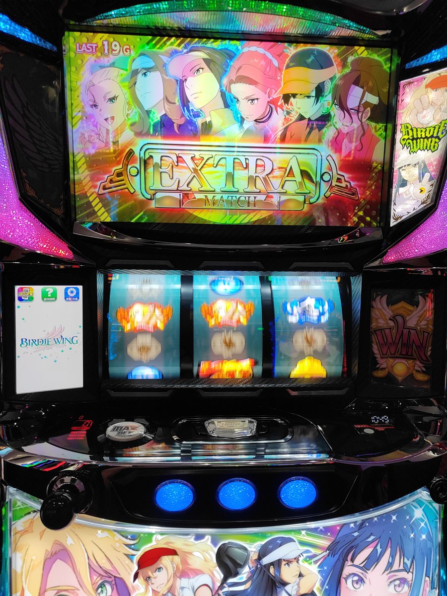 223abcdefg's tweet photo. なんかすぐ当たってそのまま最上位ATだがにいったけどやはり貫けない男✌ https://t.co/BcS14k28M7