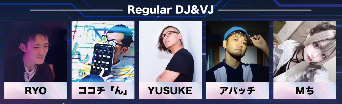 chaosre_'s tweet photo. 明後日開催になります🔥
🎧#歌踊好Re🎧
8月8日（土）13:00-
会場:「BLACK BOX」（静岡駅から徒歩約5分）
料金:2000円
【詳細】
⬇️
https://t.co/C3QIrq6KbL
初めての方も、おひとり様も大歓迎🙌
公式アカウントや演者にDMでお安くなりますので是非ご利用ください🫶
#アニクラ #静岡 #アニソン https://t.co/byAoO5z0p7