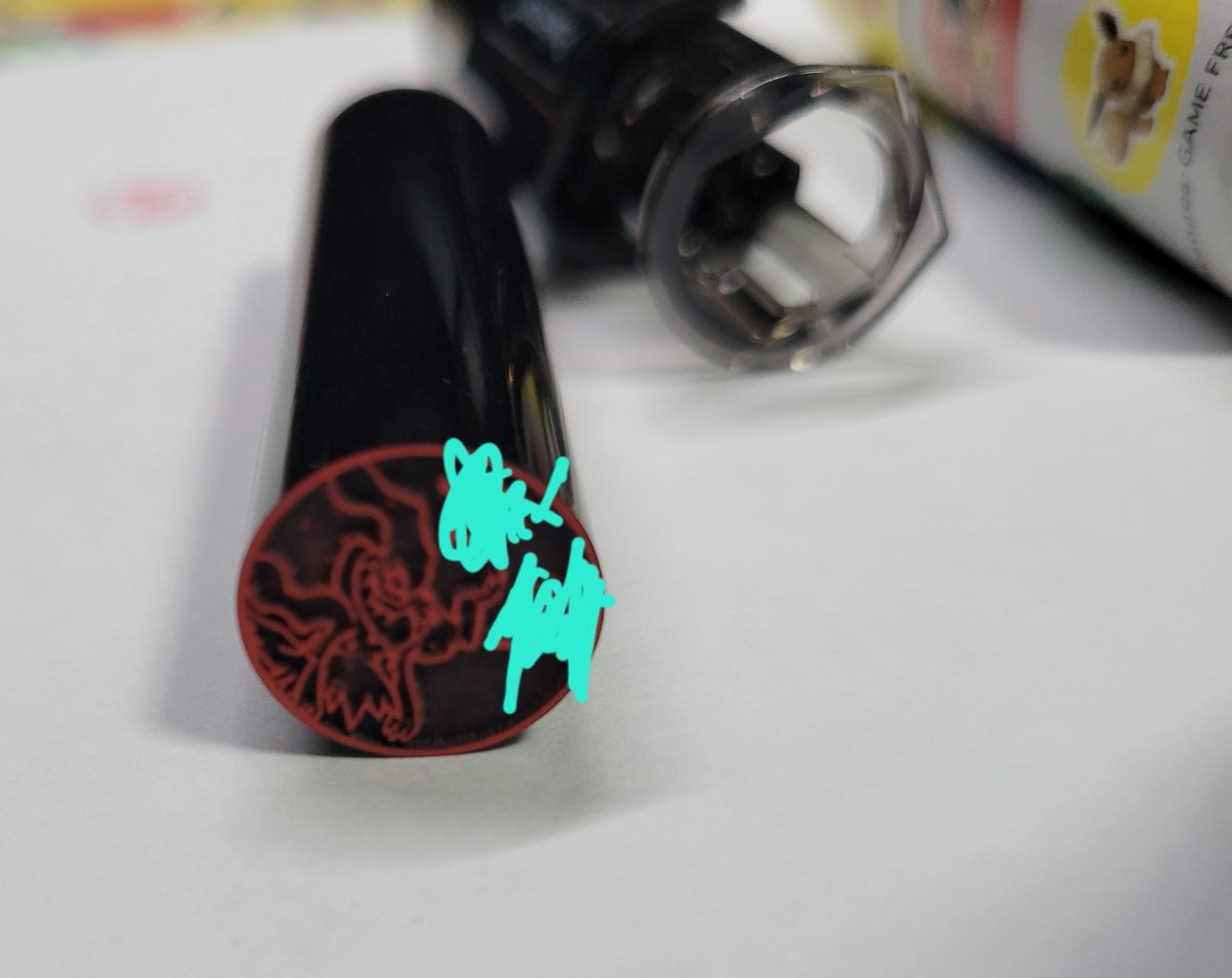 misterror491's tweet photo. 注文したポケモンはんこが完成し、届いたのでお披露目。お手軽用と本格用で1本ずつ。
実の名字入れている部分はマスキング。 https://t.co/b77Yu46R5M