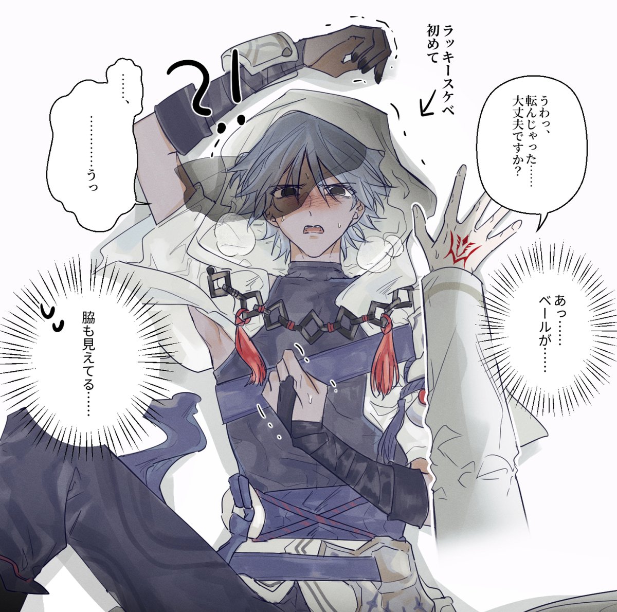 dotori4924's tweet photo. https://t.co/qskHTvOBch