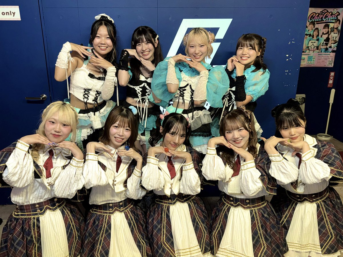 chitchat_916's tweet photo. 『ギャラボアイドルコレクションVol.1』ありがとうございました‼️

Fleur Basketさんも共演2回目とは思えないほど仲良くして下さり感謝🙏
またご一緒する時はよろしくお願いします🫶

NEXT👉👉8/7(金) 19:00-
『Camellia LIVE.835〜Crews of CamelliA×Chit Chat 2MAN LIVE!』

#chitchat #ちとちゃ https://t.co/qvdz4IhCNw