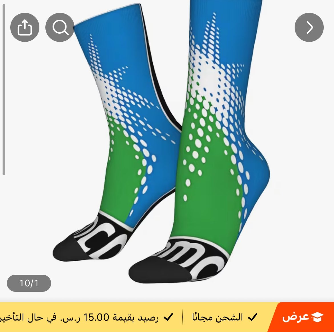 lou2w's tweet photo. أرامكو بتوظفوني بعد التخرج ؟؟ 
ولا انتو الخسرانين https://t.co/ulrosHpcYt