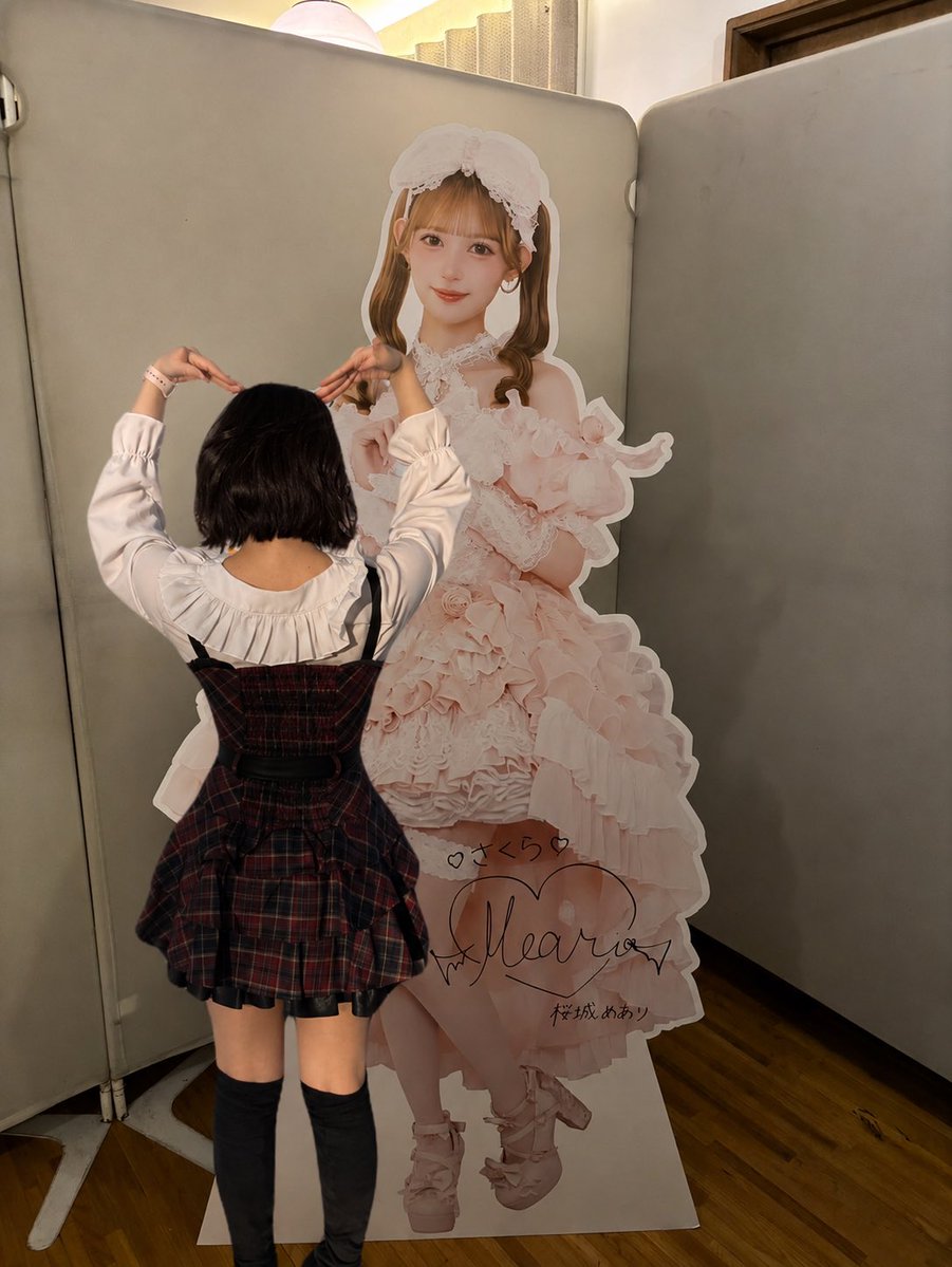 uamvll's tweet photo. 不自然すぎるけどこれも可愛くない？😹😹 https://t.co/qQcrb5vbrn