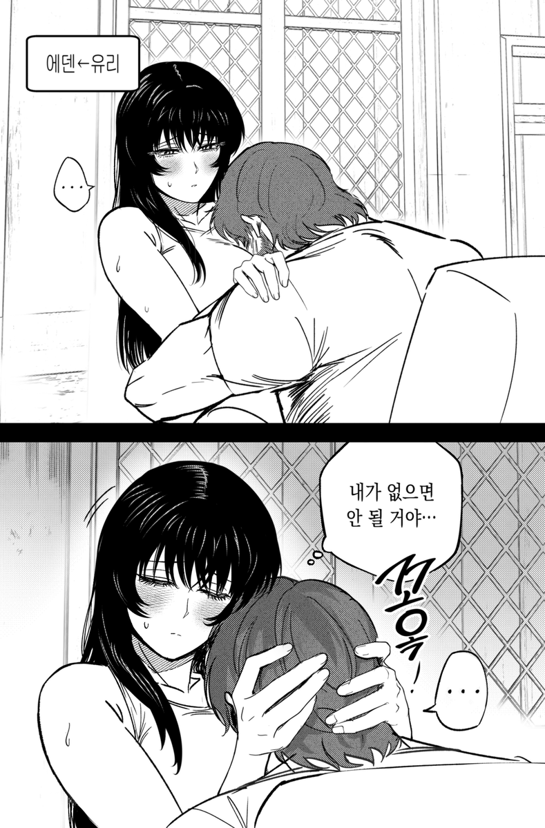 DY0URRE1N's tweet photo. 과연...이라는 감정 https://t.co/3URSkdi0Cm