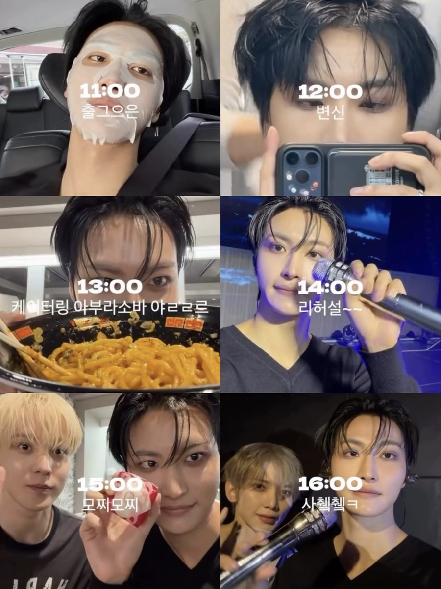 hwayu0's tweet photo. 멘트 하나하나가 진짜 너무 귀여움♡♡

11:00 출그으은
12:00 변신
13:00 케이터링 아부라소바 야ㄹㄹ르
14:00 리허설~~
15:00 모찌모찌 (with. 🐶)
16:00 사췤췤ㅋ (with. 👑)
17:00 렌즈;;
18:00 스따뚜
19:00 프로 아이도루
20:00 하이티이이��
21:00 사랑을 가득 담고서
23:00 퇴그으으은
03:00 까먹고 잠들었다🫠 오늘도 떵랑해🩶