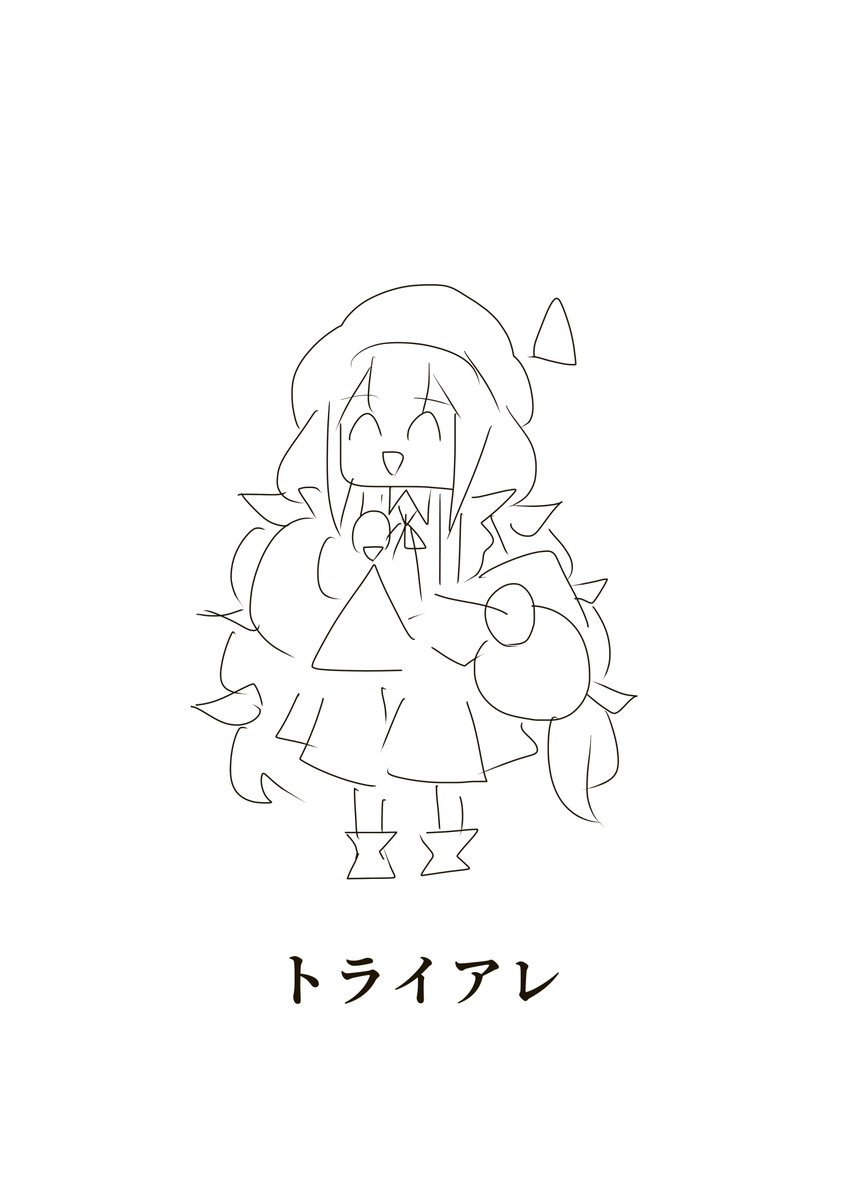 Psalmrya's tweet photo. https://t.co/8H2hyBWltB